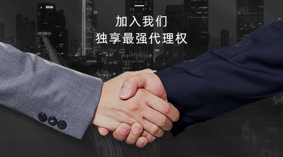 意昂体育4-数字娱乐技术创新平台