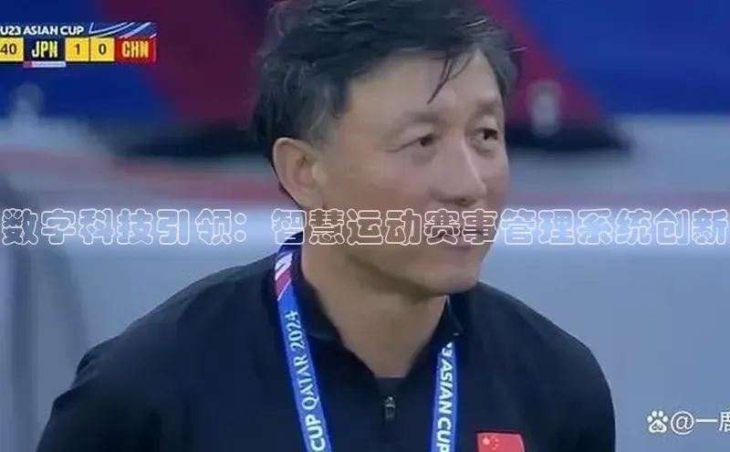 意昂4代理百度技术学院
