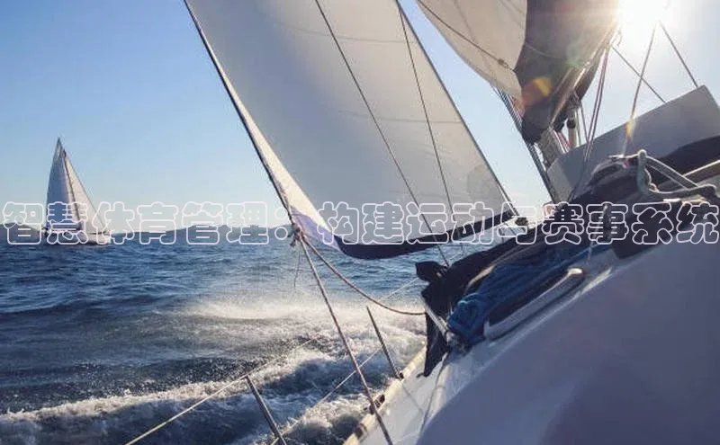 意昂4登录