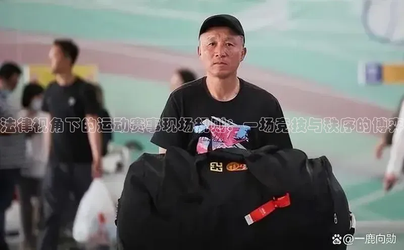 意昂4注册
