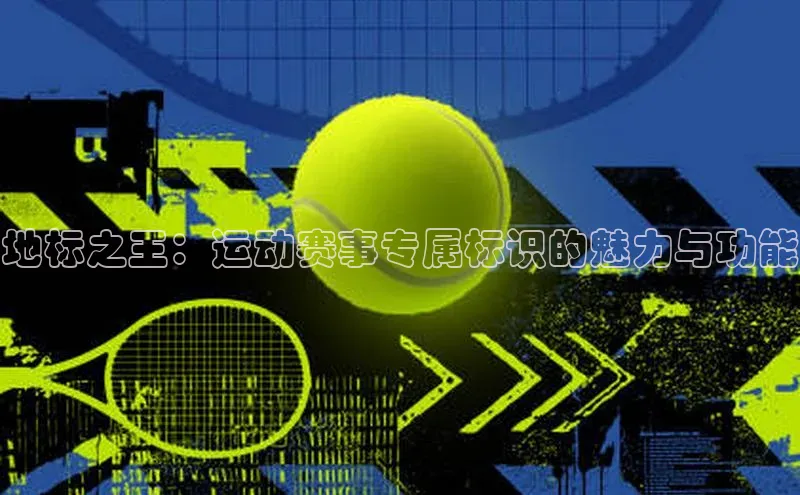 意昂4官网