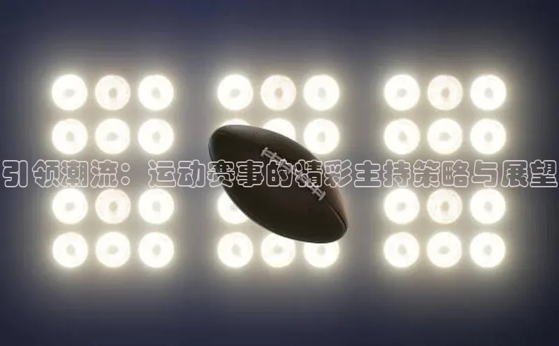 意昂4登录