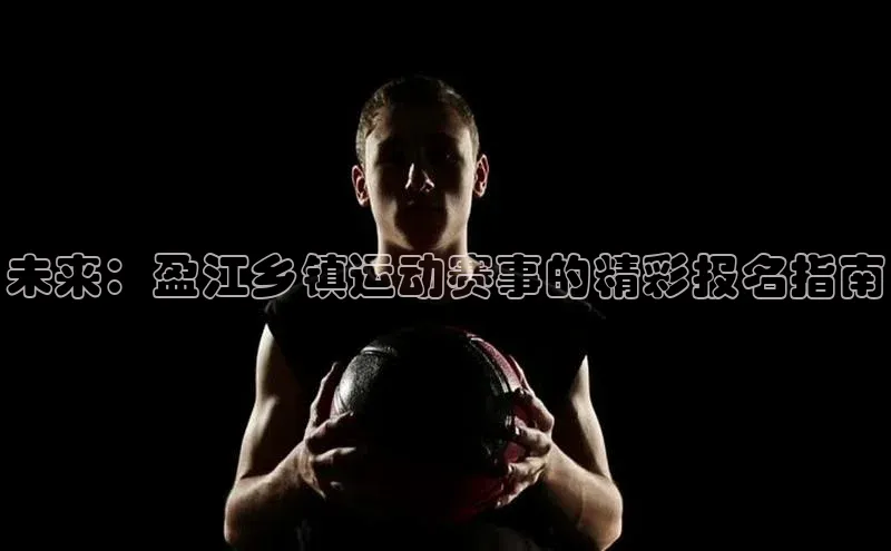 意昂4凯捷娱乐